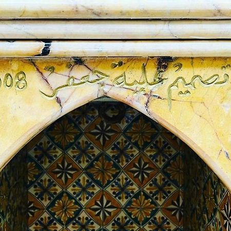 Maison Donia Mahdia Exteriér fotografie